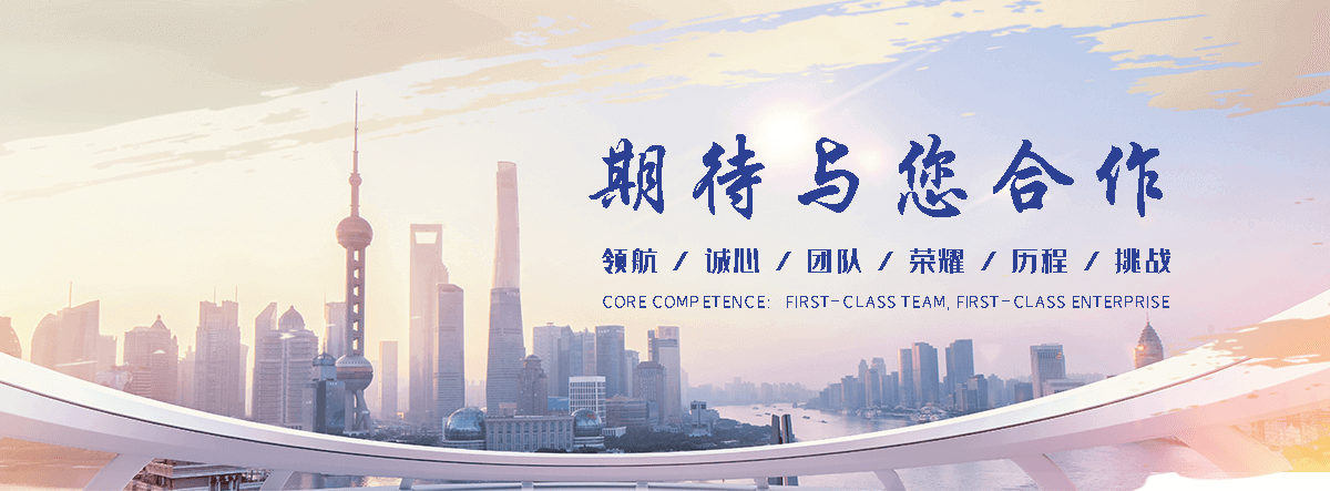 申扎靠谱的金属复合板工厂